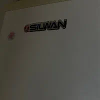 یخچال سیلوان