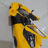 ماشین کنترلی