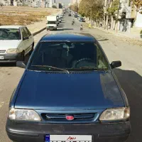 ماشین پراید