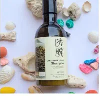 شامپو رزماری اصلی