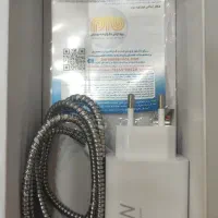 شیائومی