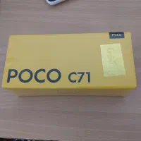 حافظه 64 ا کبندshiaomi پوکو سی  71