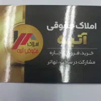 ویلایی-140-متری-با-320-متر-بنا-خ-بهار-خ-ادیبی