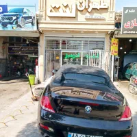 فروش انواع لنت ترمز