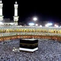 فیش تمتع۸۶