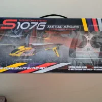 اسباب بازی هلیکوپتر کنترلی سایما s107g
