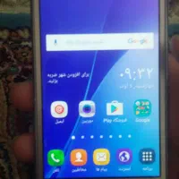 گوشی سامسونگ مدل G2