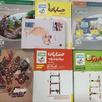 کتاب کمکی کنکور یازدهم