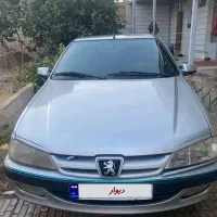 پارس ۸۴