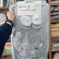 ست سرویس حوله ۵ تیکه|اسباب و اثاث بچه|قم, باغ اشرافی|دیوار