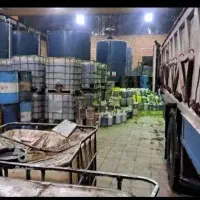 خرید وفروش روغن سوخته خوراکی