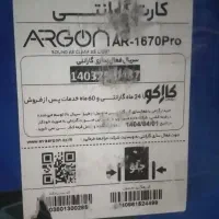 اسپیکر|سیستم صوتی خانگی|بجنورد, |دیوار