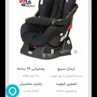 صندلی کودک|کالسکه و لوازم جانبی|کرمان, |دیوار