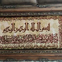 قاب فرش دستباف ابریشمی