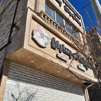 یک قطعه زمین مسکونی به مساحت ۱۸۰ متر حاشیه ۶متر|فروش زمین و ملک کلنگی|مشهد, همت آباد|دیوار