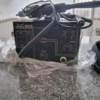 هیتر هویه کردار 952