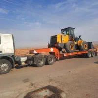کمرشکن دومحور