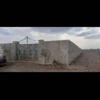 زمین