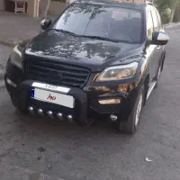 x60سالم‌وسرحال
