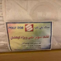 تخت تکنفره ، تشک ، عسلی ، میز تحریر|تخت و سرویس خواب|تهران, دریاچه شهدای خلیج فارس|دیوار