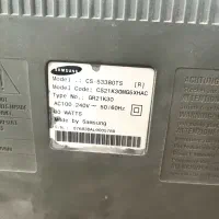 تلویزیون|تلویزیون و پروژکتور|جوانرود, |دیوار