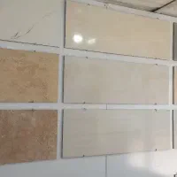 کاشی وسرامیک