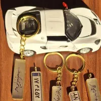 جاکلیدی سفارشی پلاک ماشین