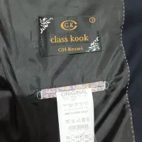 کت و شلوار کلس کوک اصل|لباس|الشتر, |دیوار