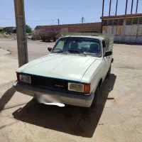 وانت پیکان مدل 92