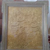 پلاک مس وبرنج|کلکسیون اشیاء عتیقه|اصفهان, احمدآباد|دیوار