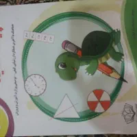پیک آدینه