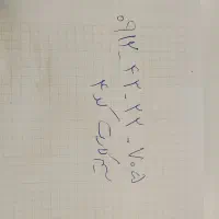 سیم کارت همراه اول 0912.43.22.705 کد ۴