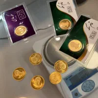 فروش انواع طلای آبشده فقط نیم درصد با کارتخوان|جواهرات|اصفهان, لاله|دیوار