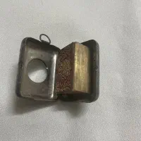 کوچکترین قرآن جهان