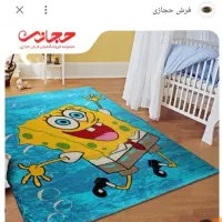 فرش اتاق کودک