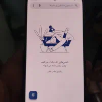 note 10 pro|موبایل|اصفهان, بهارستان|دیوار