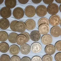 سکه پنجاه ریالی مسی