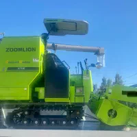 کمباین برنج چین زوم لاین