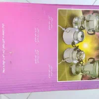 سماور پیوند ۲۰۰۰ نو|سماور، چای‌ساز، قهوه‌ساز|اصفهان, کوی ولی عصر|دیوار