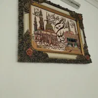 تابلو و ان یکاد