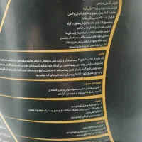 فروش کود مایعNPKمیکرو ماکرو|گل و گیاه طبیعی|تهران, آجودانیه|دیوار