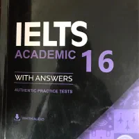 تدریس آیلتس