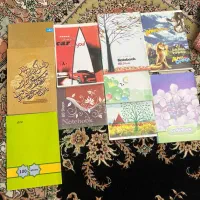 دفتر مشق