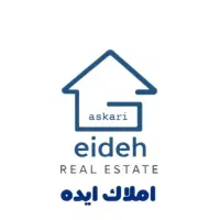 پیش فروش بهترین لوکیشن قصرالدشت.چشم انداز زیبا