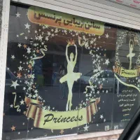 فروش مغازه ۲۵ متری نصیرشهر