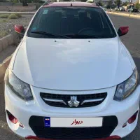 کوئیکR