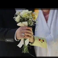 خدمات ثبت نام ازدواج