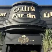 به یک نفر صندوقدار جهت کار در رستوران نیازمندیم