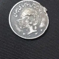سکه