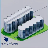 فروش امتیاز واحد مسکونی درحال ساخت فاز 2 شهر سهند|پیش‌فروش املاک|سهند, |دیوار